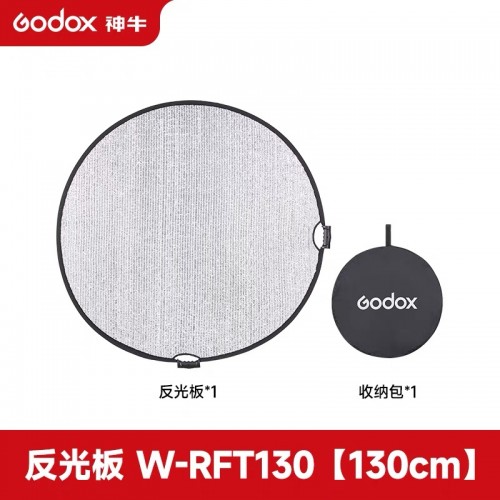 Hắt sáng godox W-RFT-130